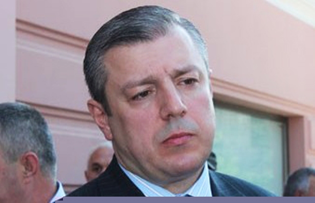 Georgian FM to visit Azerbaijan